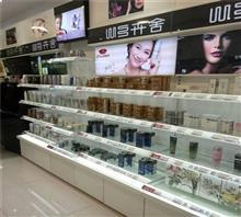 【時尚化妝品貨柜、珠?；瘖y品貨柜、巨美妝配(查看)】價格,廠家,圖片,冰箱,廣州富策貨架公司銷售部-中國行業(yè)信息網(wǎng)