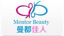 上海寶儂麗美容招商產(chǎn)品、電話、地址、介紹_中國(guó)化妝品招商網(wǎng)