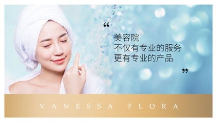小lamer、小神器,這些叫不出名的貴婦產(chǎn)品憑什么是C位護膚品