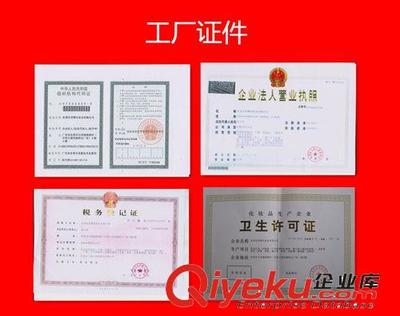 代加工試用樣板專拍 先發(fā)樣板試用再合作 化妝品加工 護膚品代加工 東莞化妝品批發(fā)-東莞市珀雅化妝品提供代加工試用樣板專拍 先發(fā)樣板試用再合作 化妝品加工 護膚品代加工 東莞化妝品批發(fā)的相關(guān)介紹、產(chǎn)品、服務(wù)、圖片、價格東莞市珀雅化妝品、護膚品/彩妝;OEM/ODM;美容院院裝產(chǎn)品;精華原液;草本精油;化妝品原料;美容面膜;BB霜/粉底;韓國化妝品;眼貼/眼霜