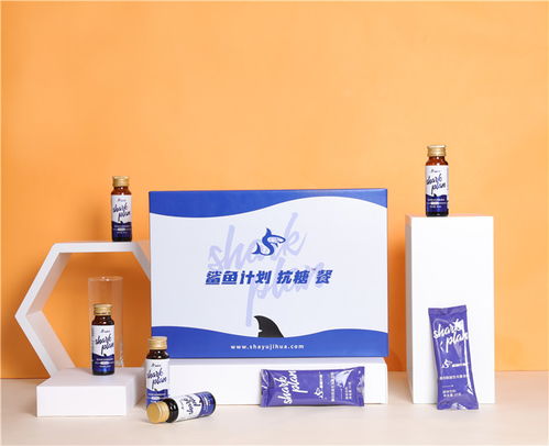 鯊魚計(jì)劃招商 眾圣誠信經(jīng)營 鯊魚計(jì)劃招商加盟