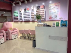 北京美智美業(yè)美容店