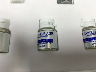精美*(圖)、EGF多肽工廠、吉林EGF多肽